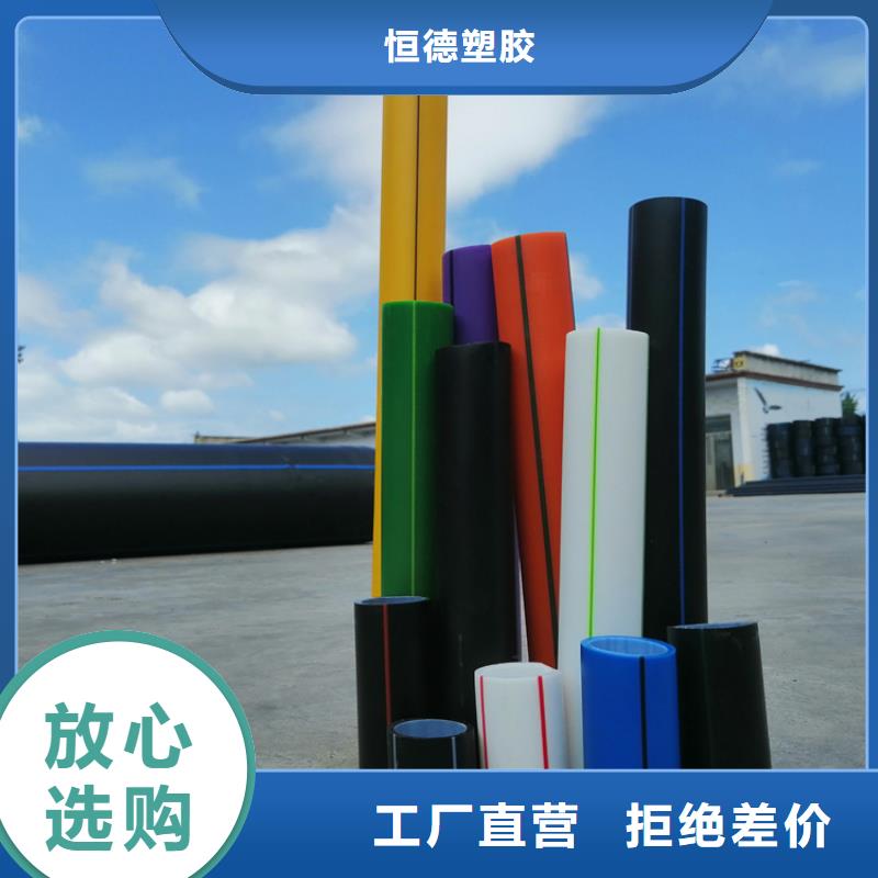 集束管常用指南