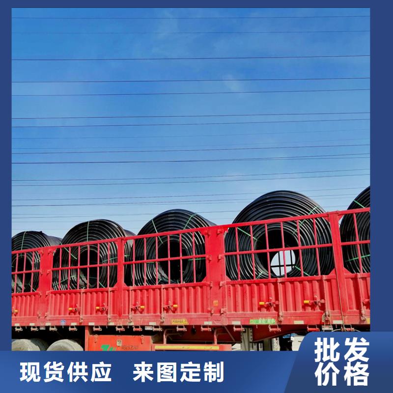 
塑胶硅芯管现货供应