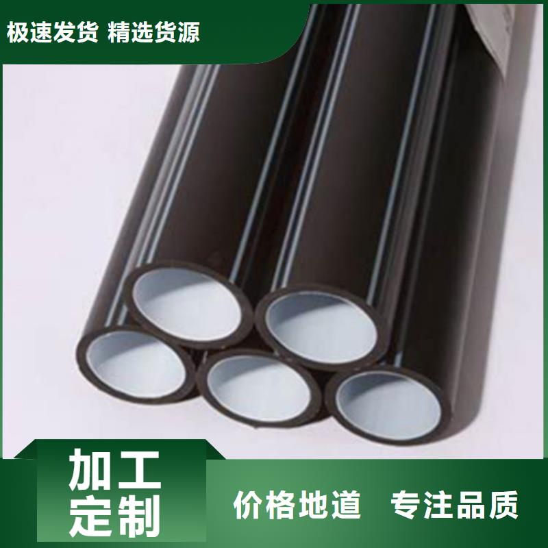 
50/41硅芯管性价比高