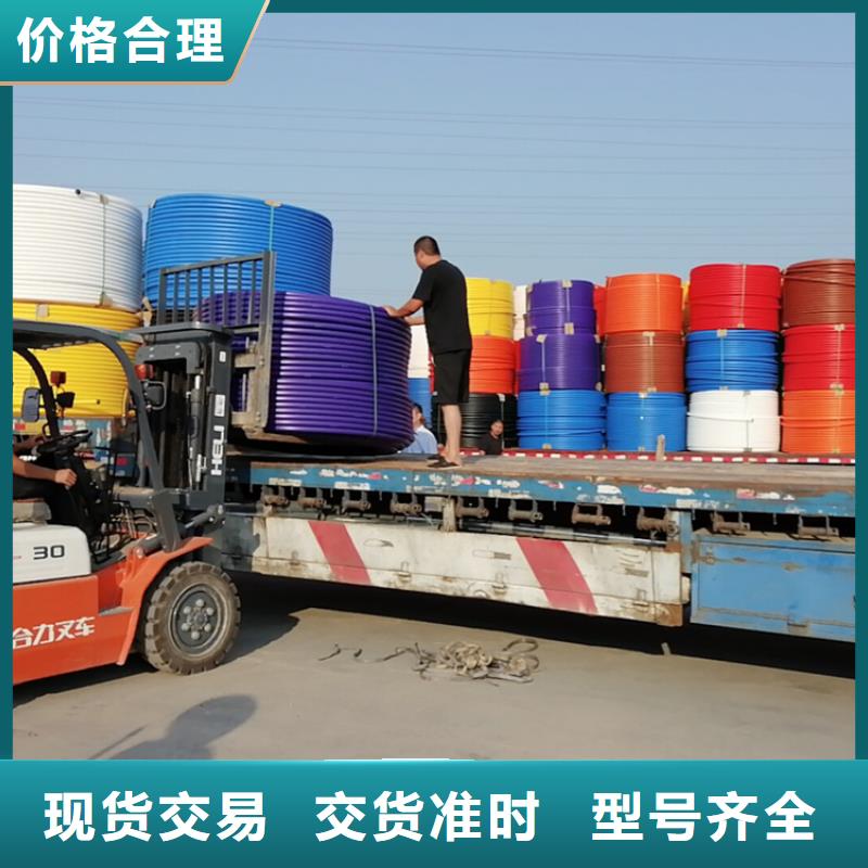 
2孔集束管中心