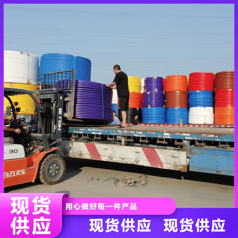 40/33硅芯管价格低