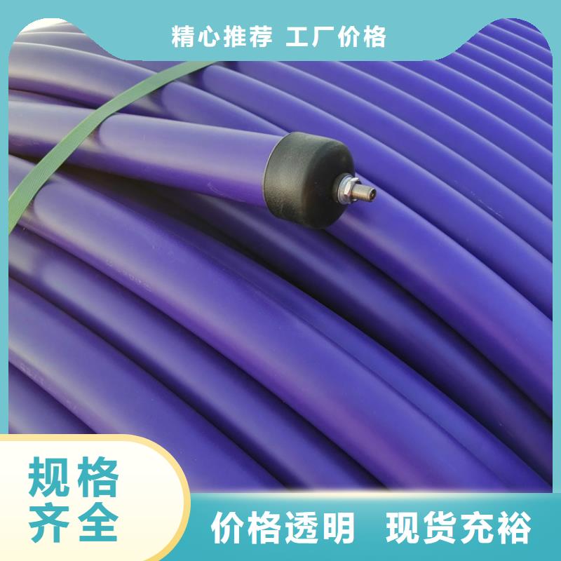 
通讯管道
10年经验