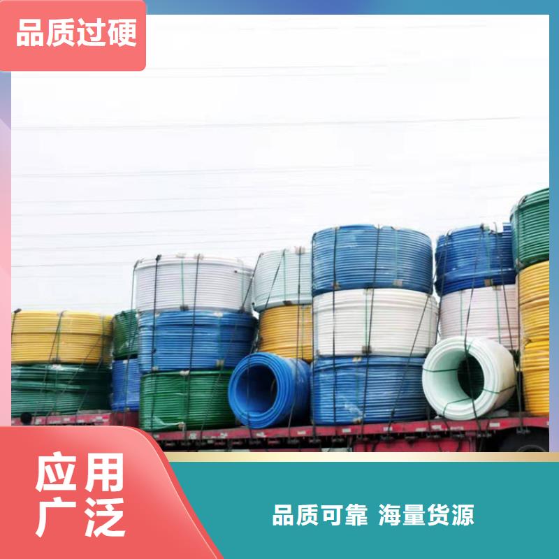
4孔集束管货真价实