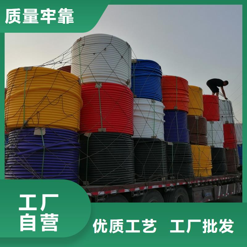 直埋集束管在线咨询