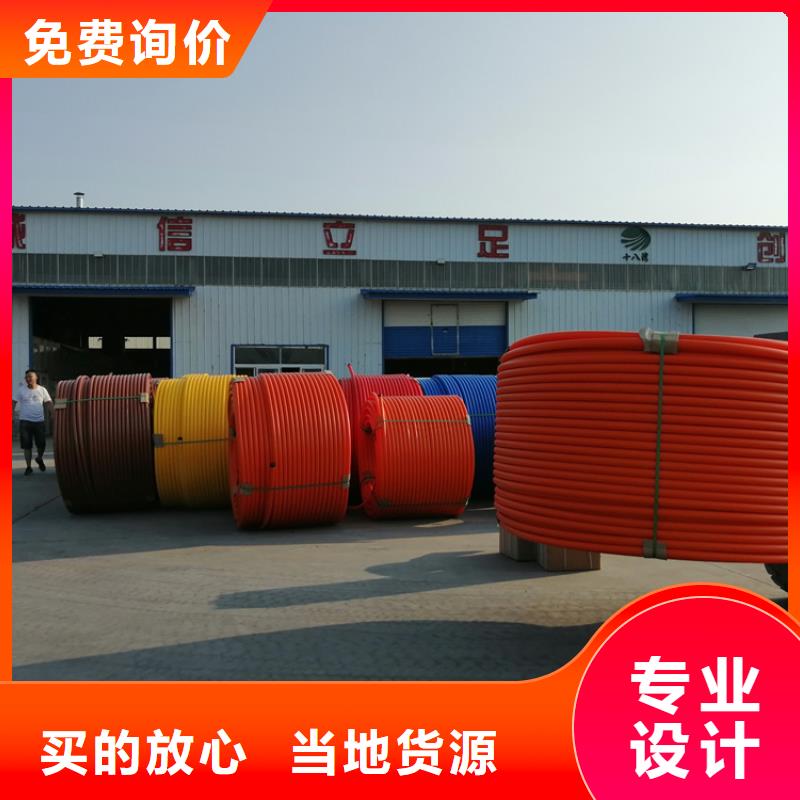 HDPE硅芯管实力老厂