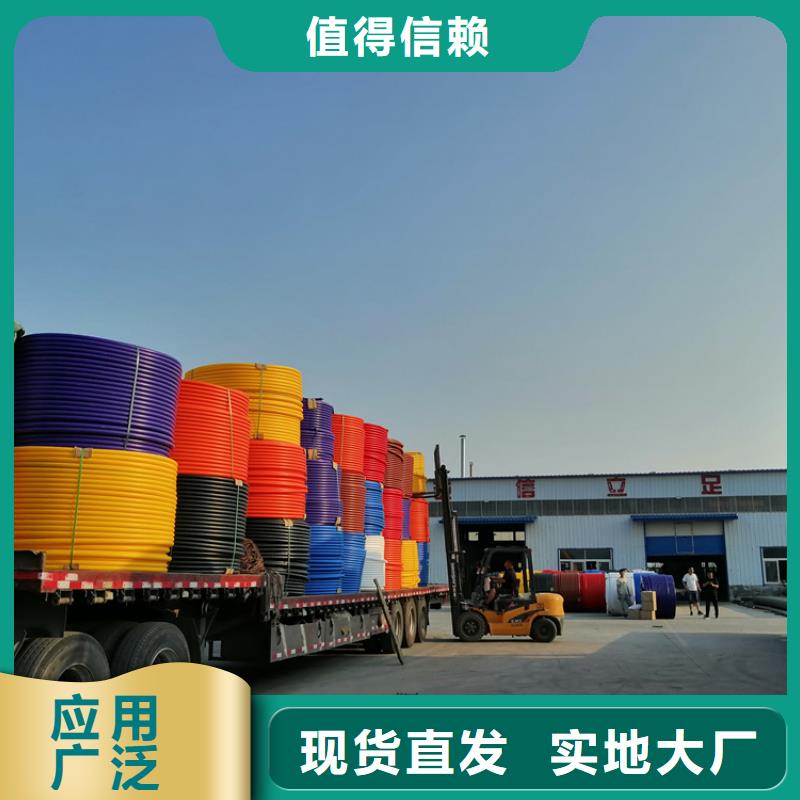 
直埋集束管施工团队