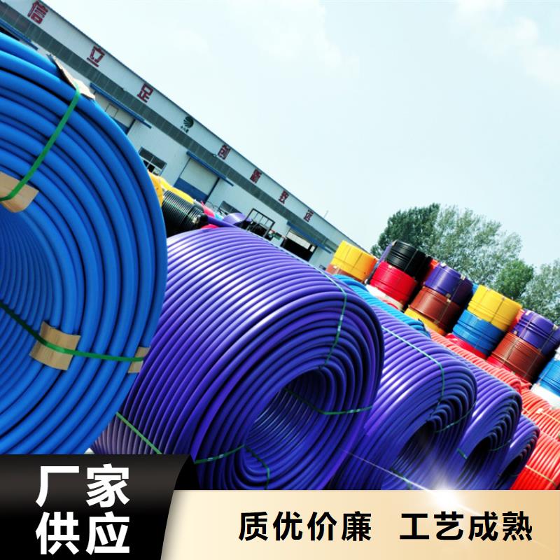集束管批发价格