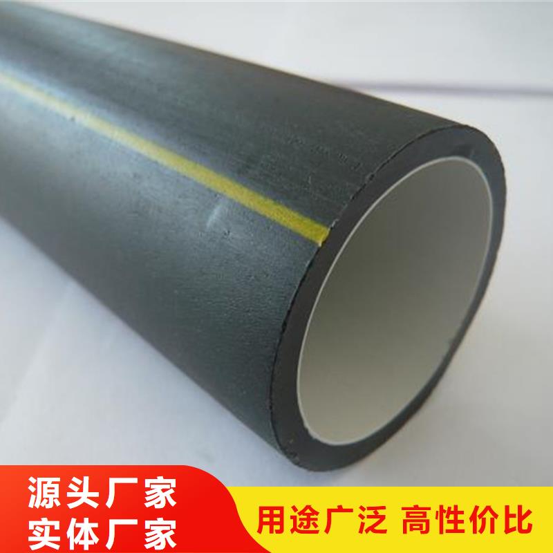 集束管欢迎来电