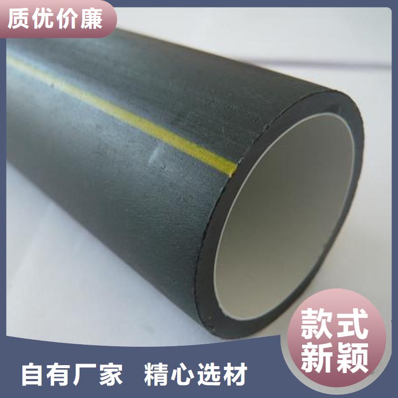 塑料硅芯管品质保障