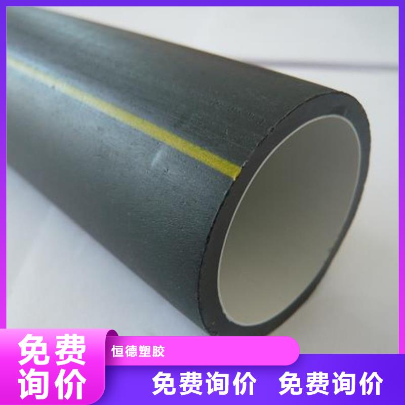 集束管
多重优惠