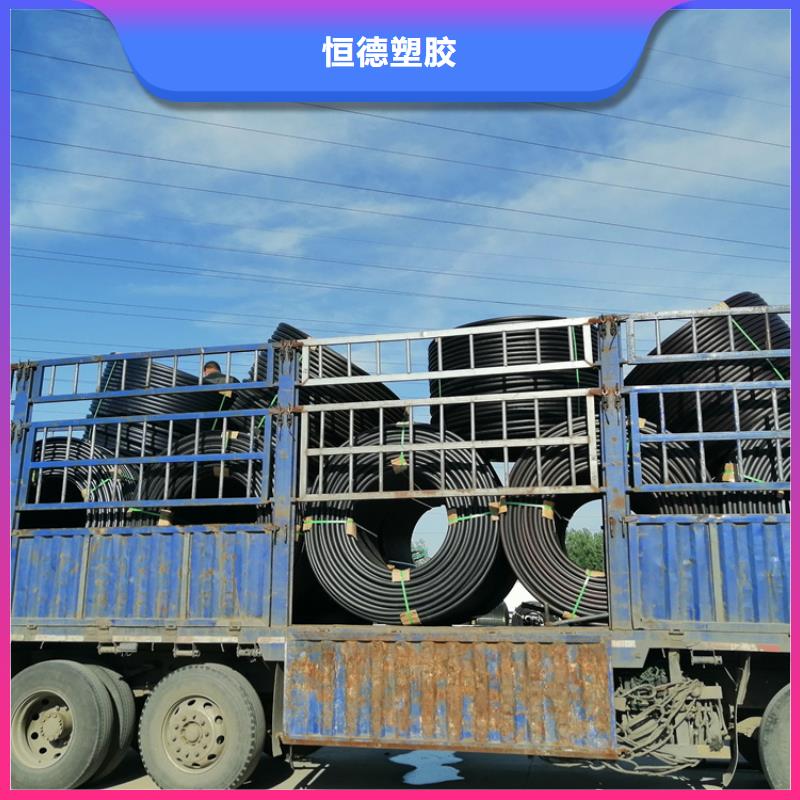 
HDPE硅芯管实力老厂