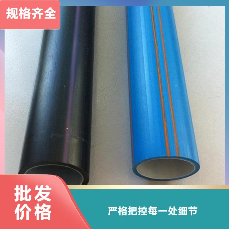 集束管规格