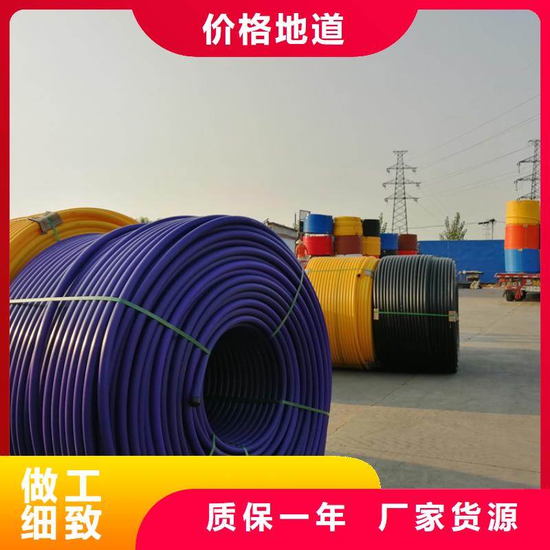 
cod集束管采购价格