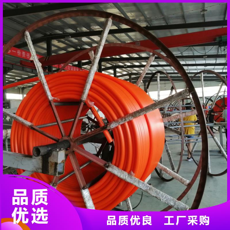 
PE集束管售后完善