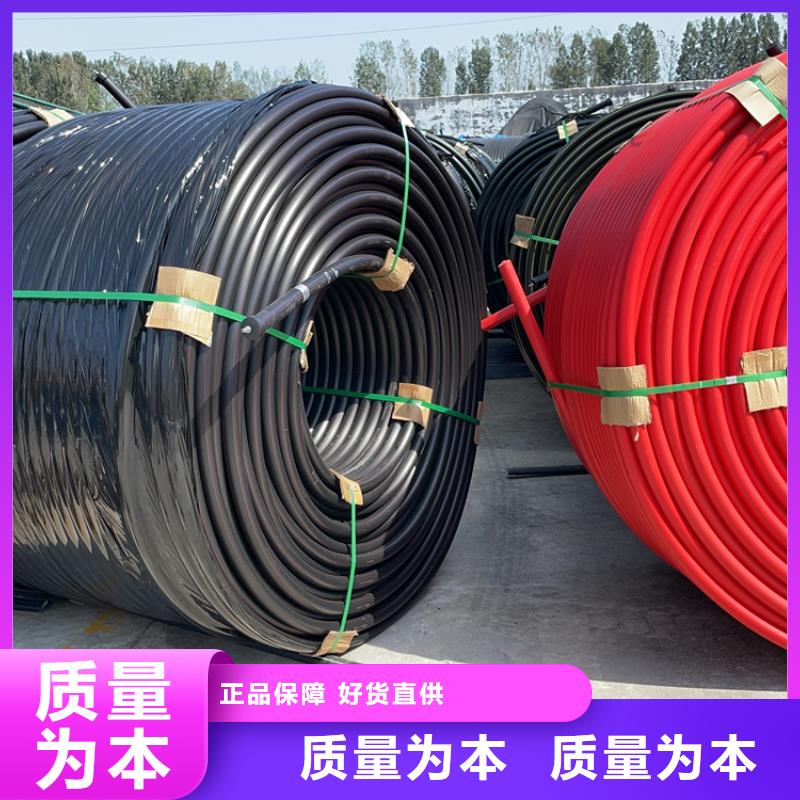 
直埋集束管直销价格