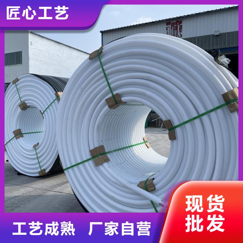 铝塑复合集束管
采购