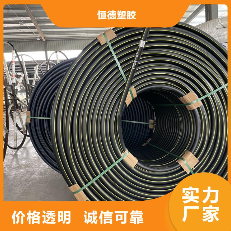 
14/10集束管
厂家直销