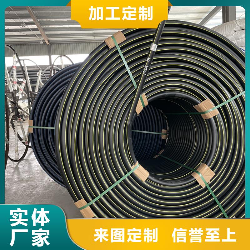 
PE集束管售后完善
