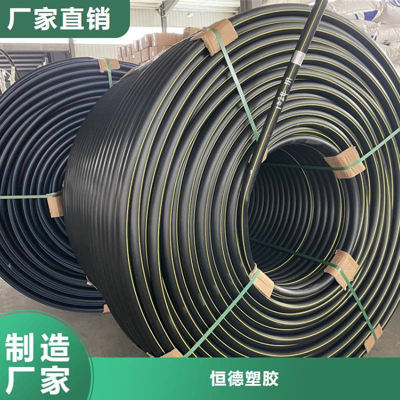 
塑料硅芯管信息