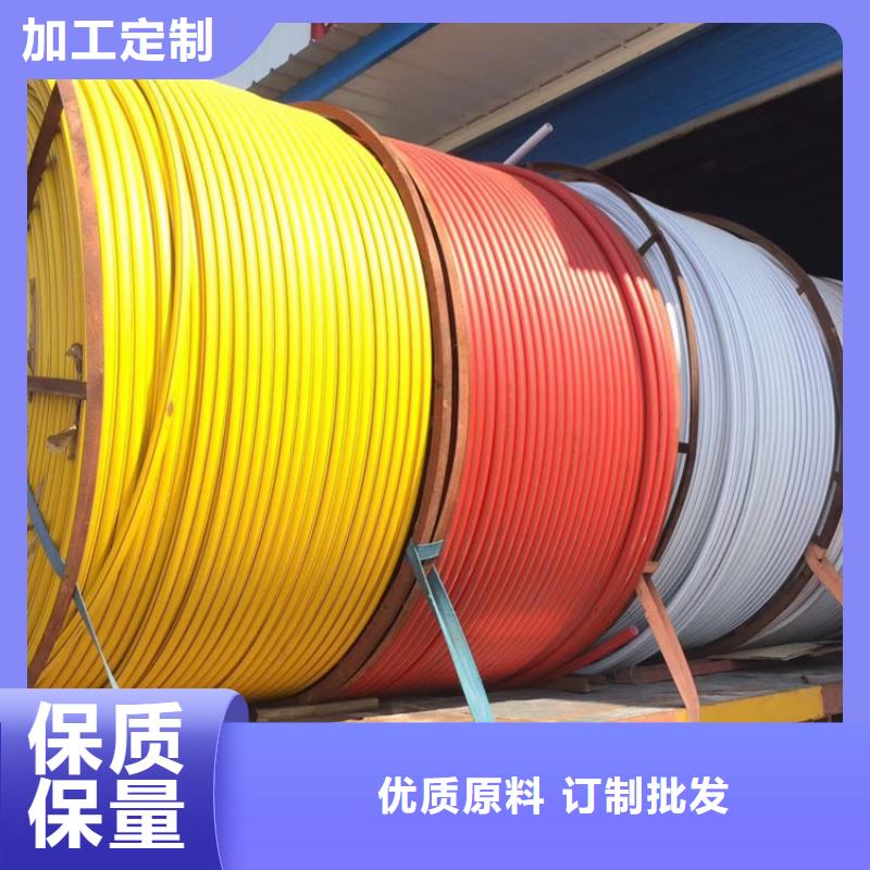 
4孔集束管终身质保