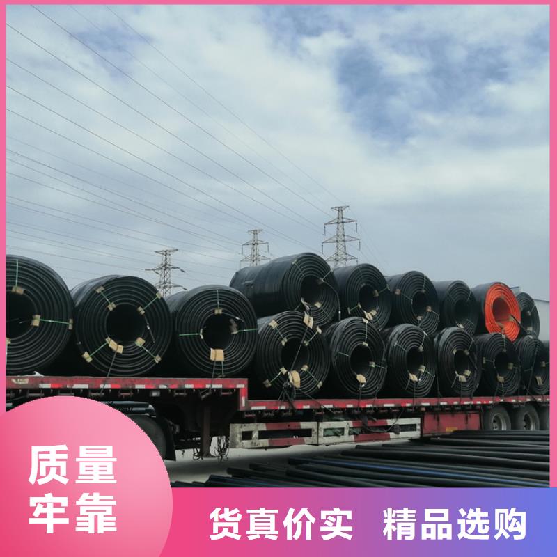 40/33硅芯管
供应商