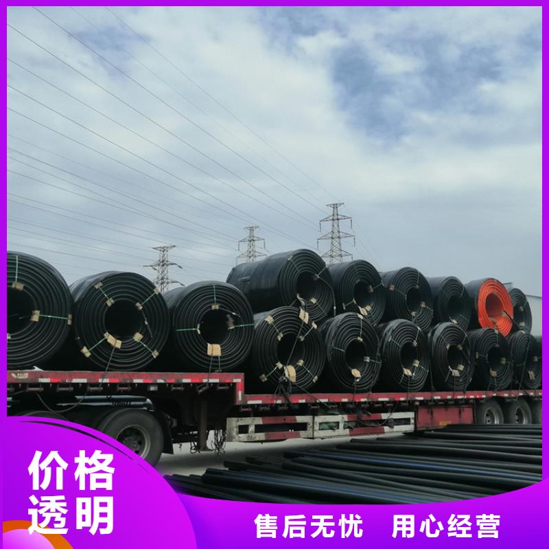 
12/10集束管良心厂家