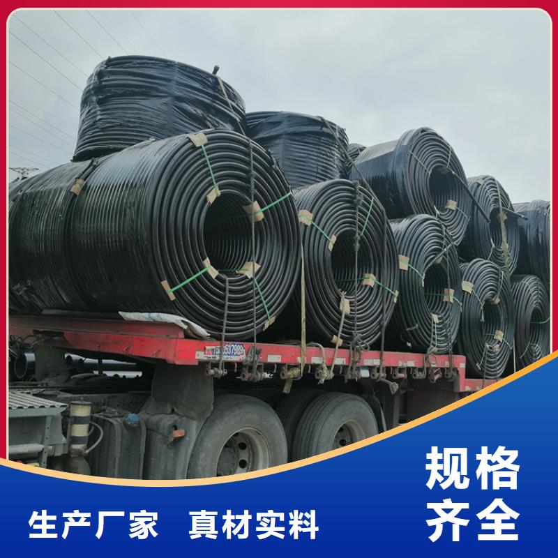 

4孔集束管品质保证