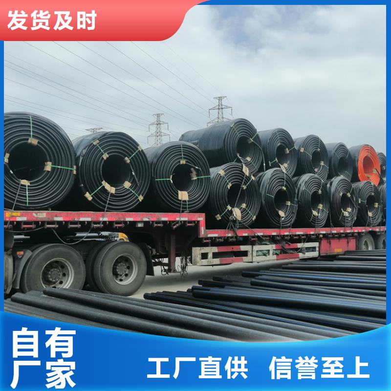 14/10集束管
欢迎咨询