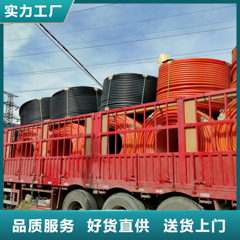 
通讯管道按需定制