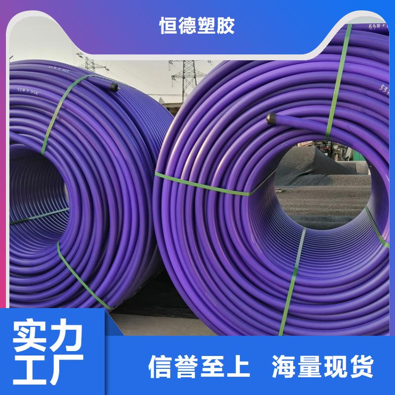 

12/10集束管靠谱厂家