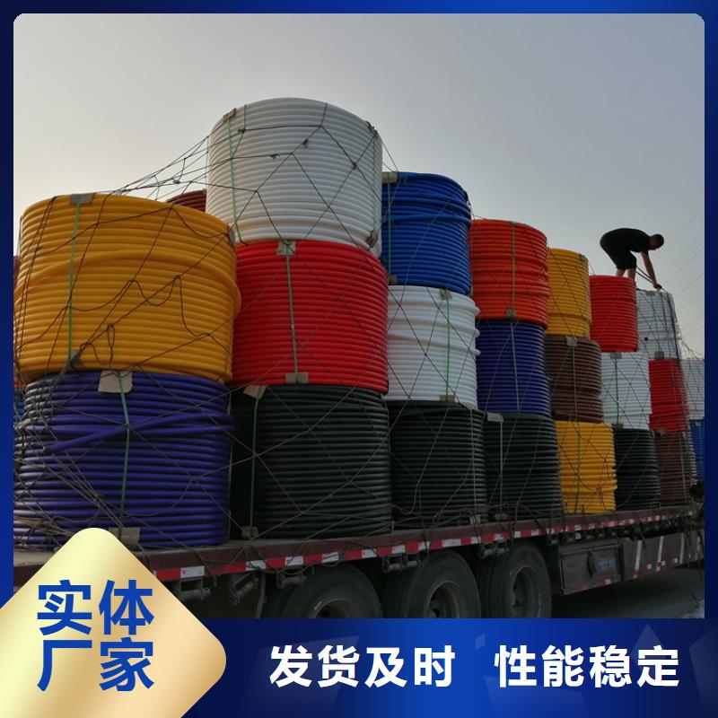 
通讯管道按需定制