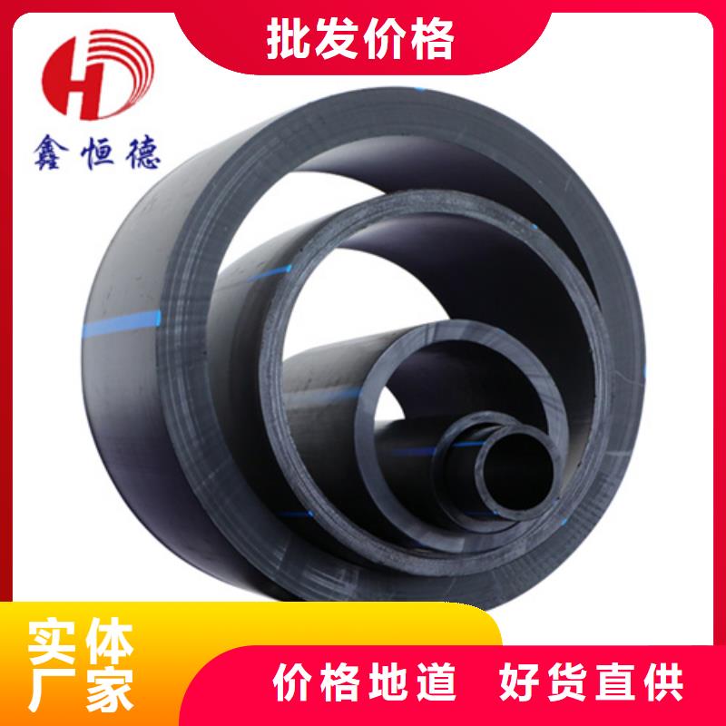 给水管冻了怎样疏通种植基地