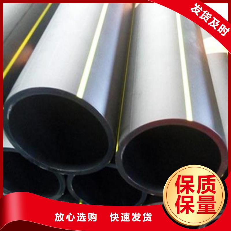 襄樊PE100给水管图片