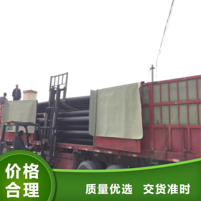 PE给水管生产厂家价格合理