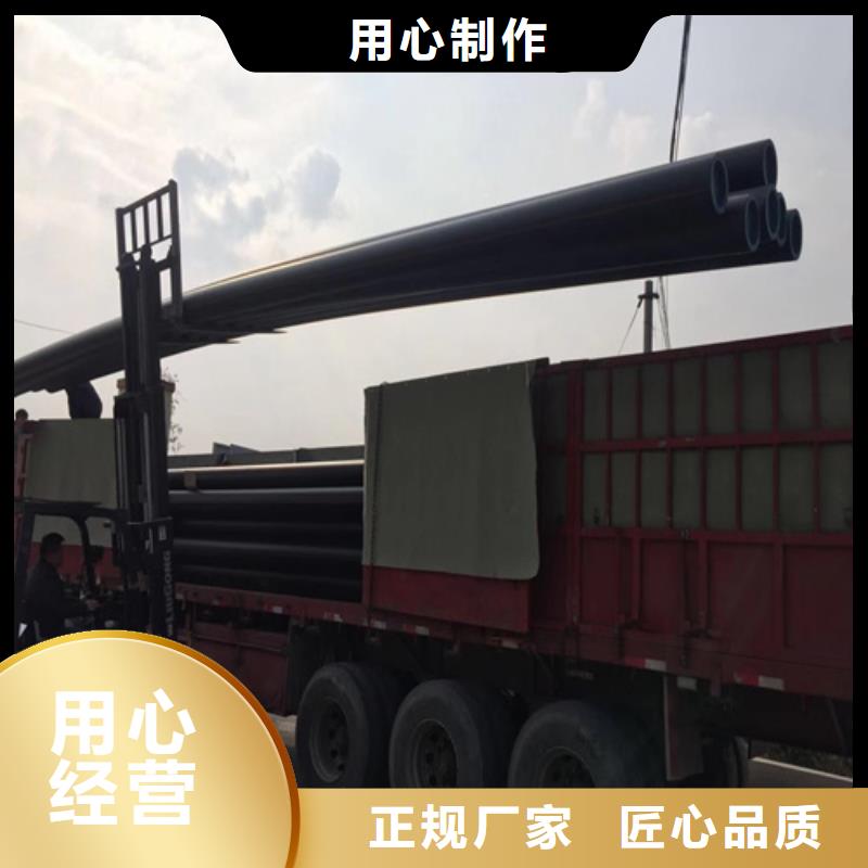 给水管尺寸规格对照表价格优