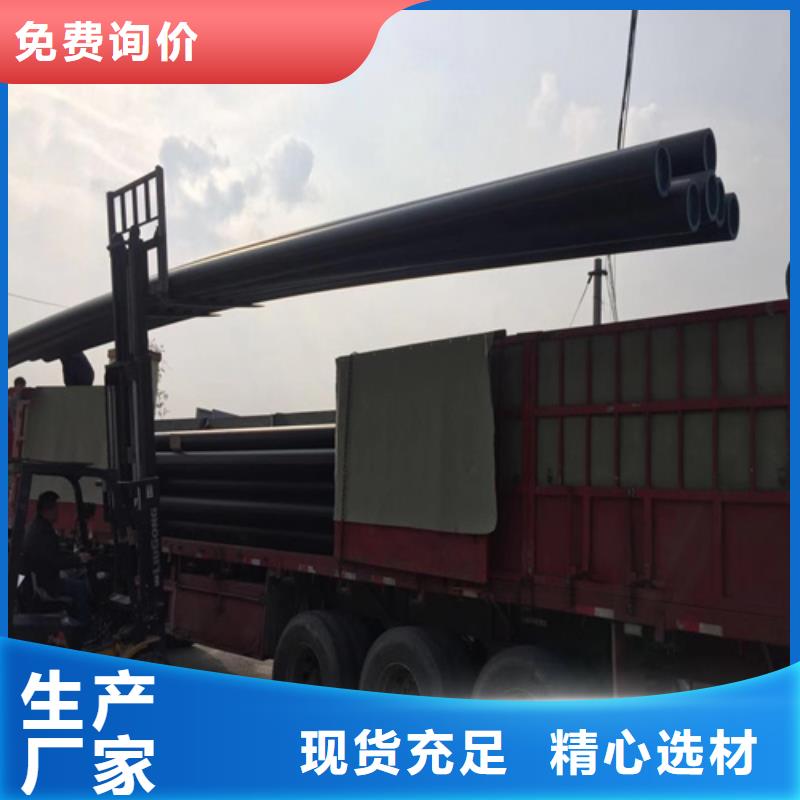 HDPE给水管-PE给水管厂家实力大