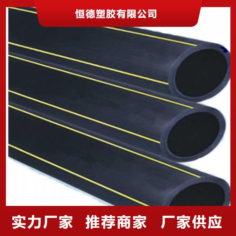给水管管材规格型号为您介绍