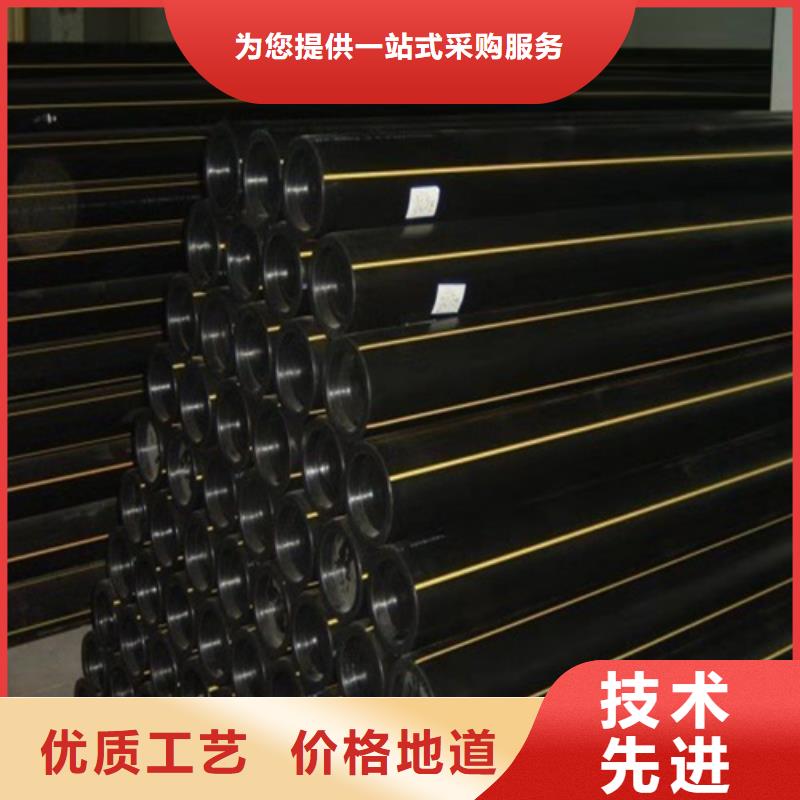 PE给水管价格无中间商