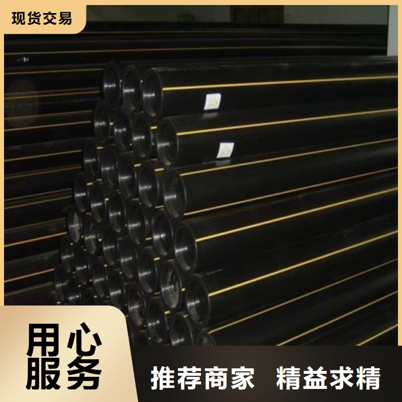 HDPE给水管PE硅芯管买的放心安兴用的舒心