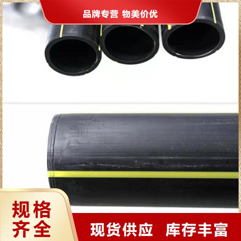 给水管漏水怎么查漏水点供应商