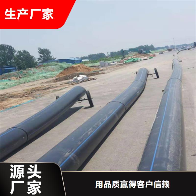 给水管管材规格型号来图定制