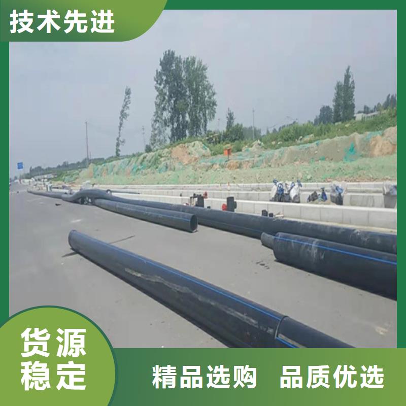 HDPE给水管PE给水管真材实料加工定制