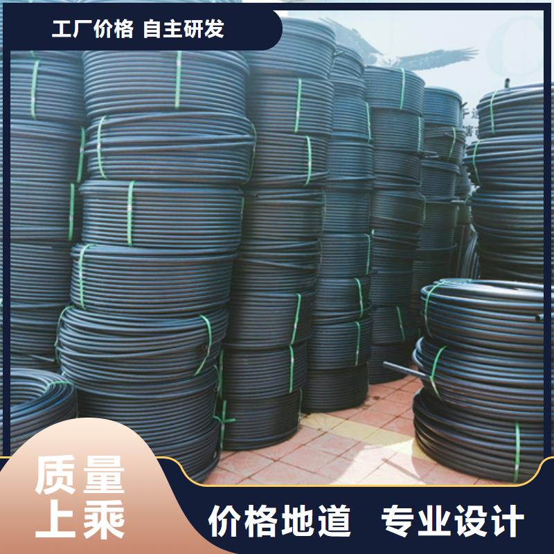 hdpe给水管成本品质放心