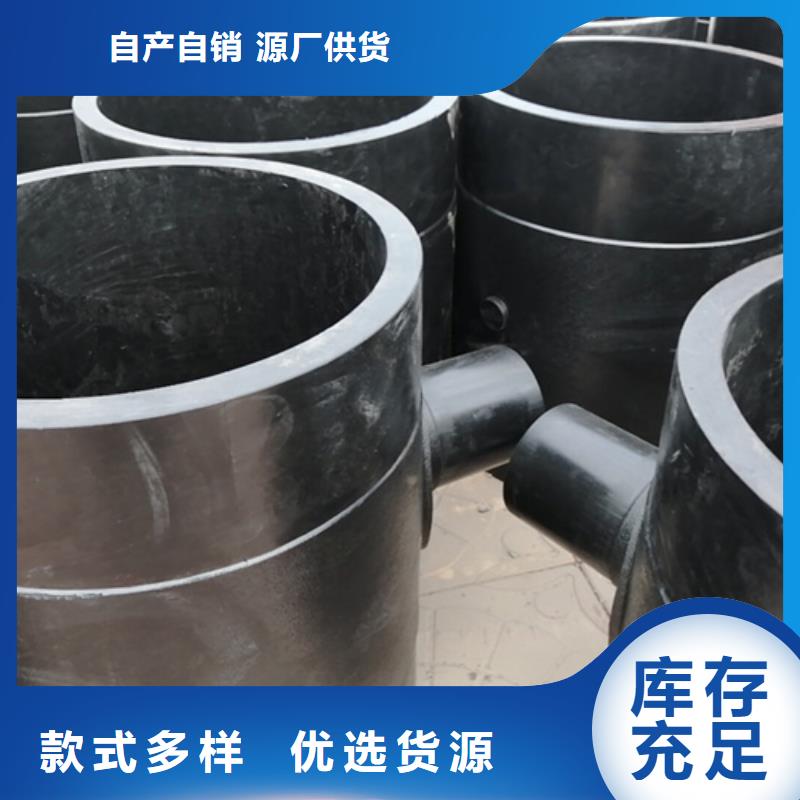 定安县HDPE给水管厂家现货充足