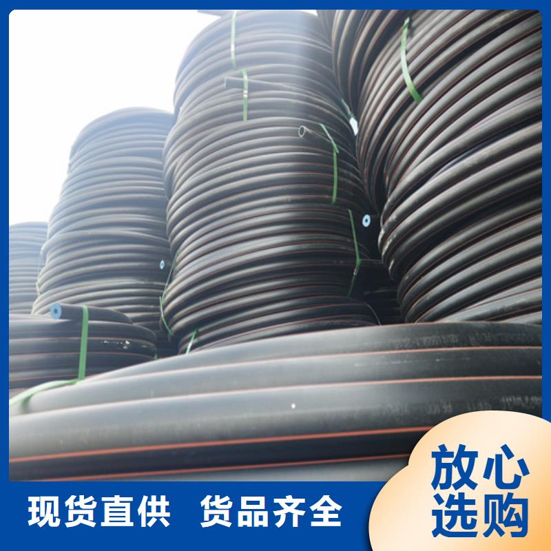 HDPE给水管PVC雨水管厂家直销放心