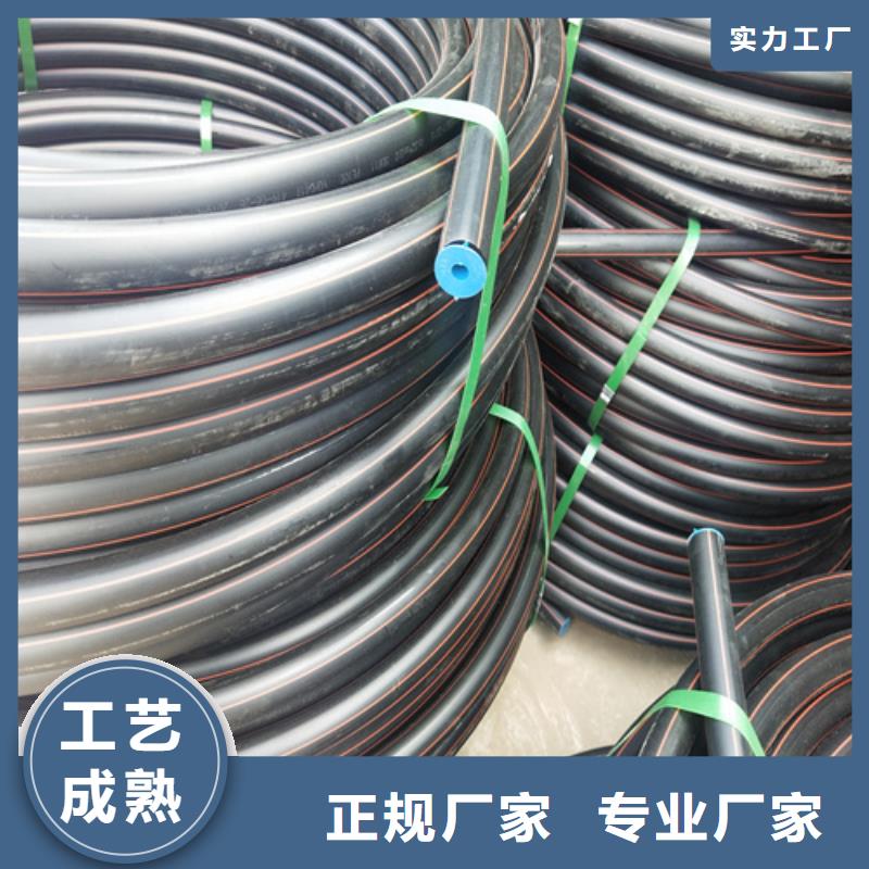 给水管管材规格型号为您介绍