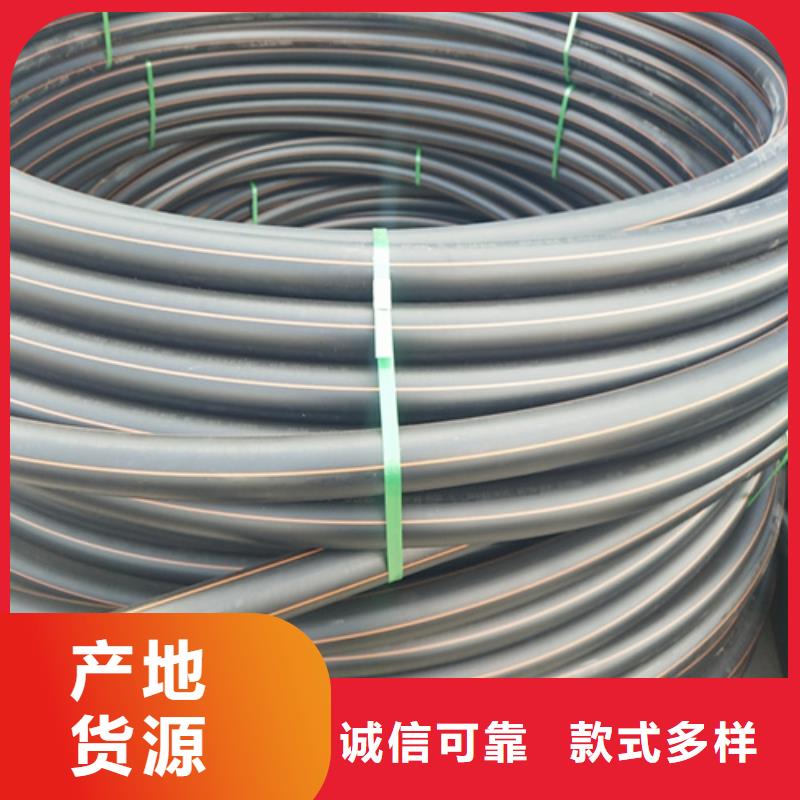 HDPE给水管-PE给水管质检合格出厂