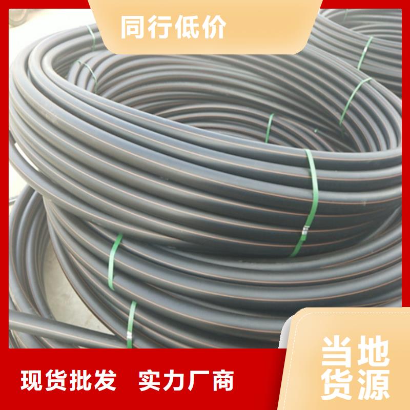 给水管规格型号尺寸表优惠多