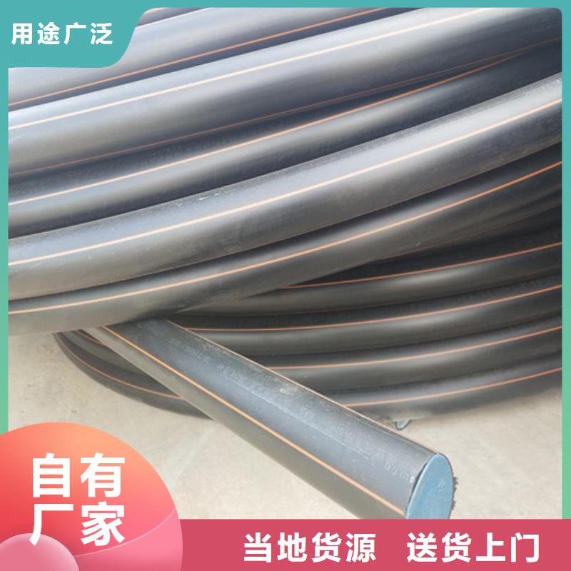 给水管管材有哪些类型全国配送
