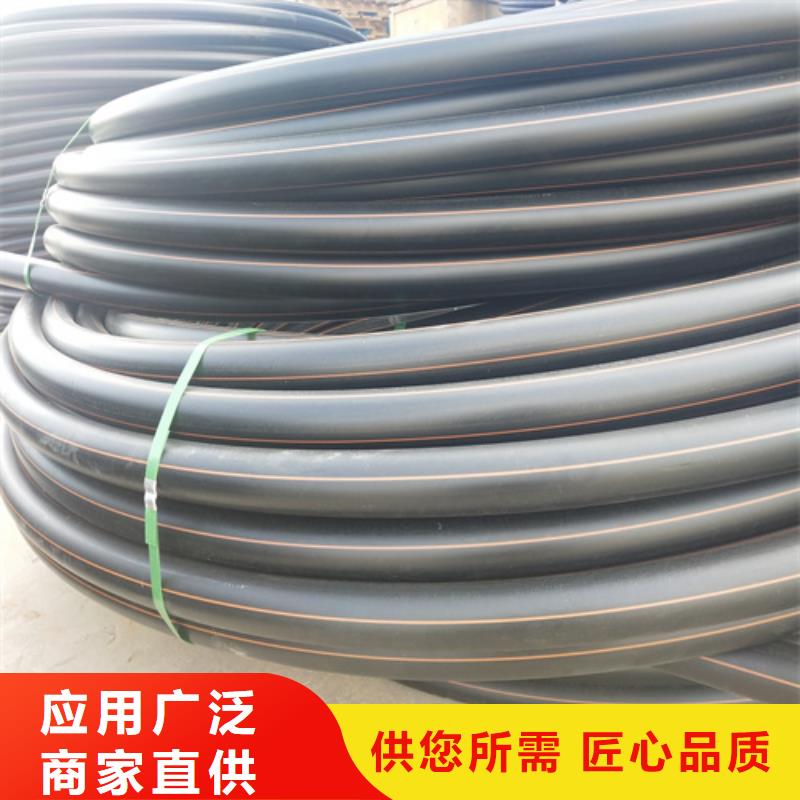 hdpe给水管成本品质放心